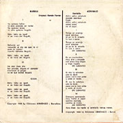 LOS 5 MUSICALES / Adivinalo / Bugulu